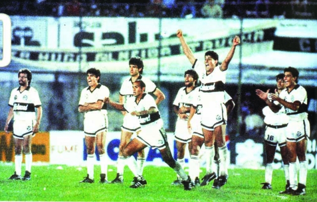 Imagem representativa do item