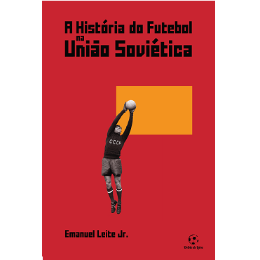 Imagem representativa do item